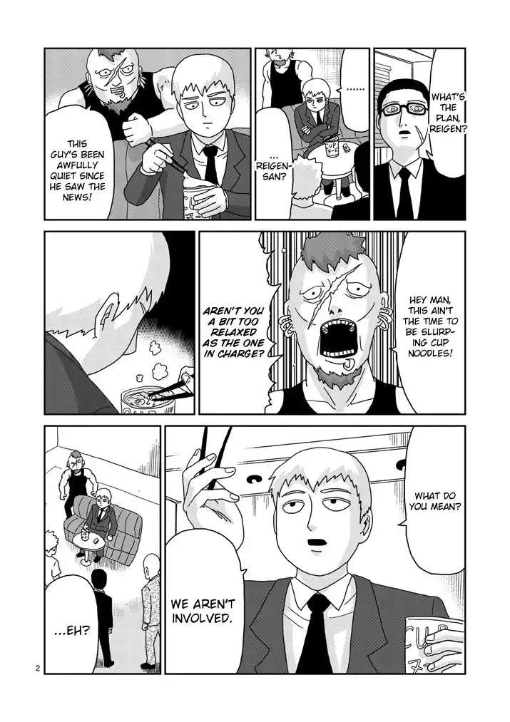 Mob Psycho 100 Chapter 83.001 2